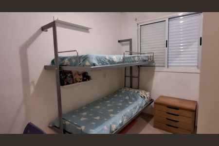 Apartamento à venda com 71m², 2 quartos e 2 vagas Apartamento à venda com 71m², 2 quartos e 2 vagasQuarto 1