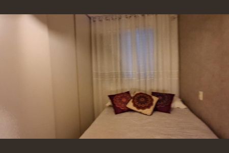 Apartamento à venda com 71m², 2 quartos e 2 vagas Apartamento à venda com 71m², 2 quartos e 2 vagasQuarto 2