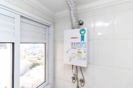 Apartamento à venda com 56m², 2 quartos e 1 vaga Apartamento à venda com 56m², 2 quartos e 1 vagaAquecedor