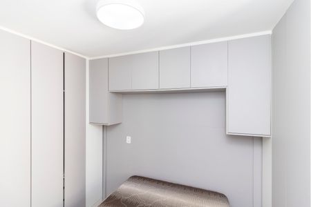 Apartamento à venda com 56m², 2 quartos e 1 vaga Apartamento à venda com 56m², 2 quartos e 1 vagaQuarto 1 - Armários