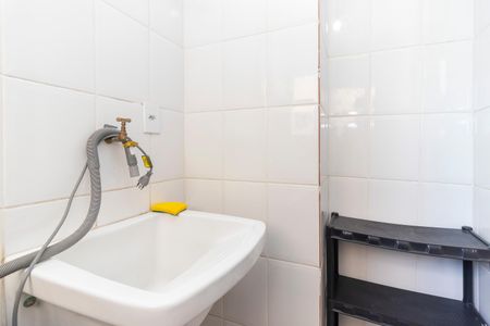 Apartamento à venda com 56m², 2 quartos e 1 vaga Apartamento à venda com 56m², 2 quartos e 1 vagaÁrea de Serviço