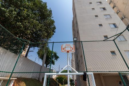 Apartamento à venda com 56m², 2 quartos e 1 vaga Apartamento à venda com 56m², 2 quartos e 1 vagaQuadra Esportiva