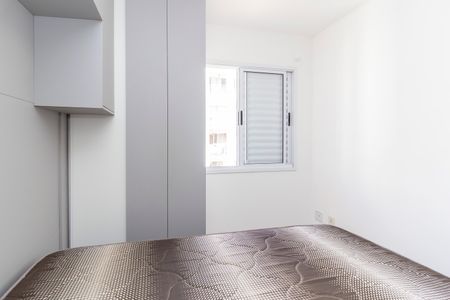 Apartamento à venda com 56m², 2 quartos e 1 vaga Apartamento à venda com 56m², 2 quartos e 1 vagaQuarto 1