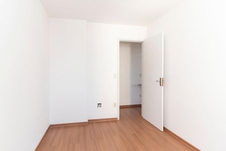Apartamento à venda com 56m², 2 quartos e 1 vaga Apartamento à venda com 56m², 2 quartos e 1 vagaQuarto 2