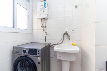 Apartamento à venda com 56m², 2 quartos e 1 vaga Apartamento à venda com 56m², 2 quartos e 1 vagaÁrea de Serviço