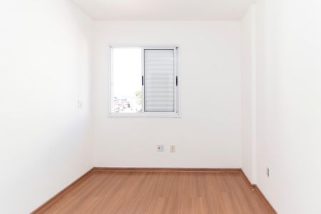 Apartamento à venda com 56m², 2 quartos e 1 vaga Apartamento à venda com 56m², 2 quartos e 1 vagaQuarto 2