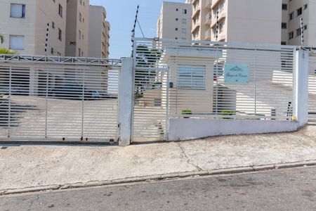 Apartamento à venda com 56m², 2 quartos e 1 vaga Apartamento à venda com 56m², 2 quartos e 1 vagaFachada