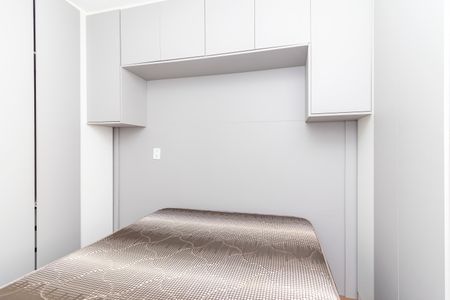 Apartamento à venda com 56m², 2 quartos e 1 vaga Apartamento à venda com 56m², 2 quartos e 1 vagaQuarto 1