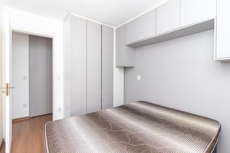 Apartamento à venda com 56m², 2 quartos e 1 vaga Apartamento à venda com 56m², 2 quartos e 1 vagaQuarto 1