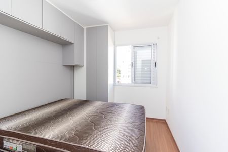 Apartamento à venda com 56m², 2 quartos e 1 vaga Apartamento à venda com 56m², 2 quartos e 1 vagaQuarto 1
