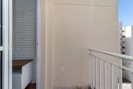 Apartamento à venda com 56m², 2 quartos e 1 vaga Apartamento à venda com 56m², 2 quartos e 1 vagaVaranda da Sala