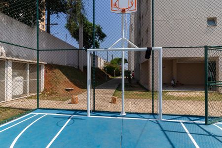 Apartamento à venda com 56m², 2 quartos e 1 vaga Apartamento à venda com 56m², 2 quartos e 1 vagaQuadra Esportiva