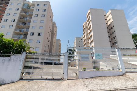 Apartamento à venda com 56m², 2 quartos e 1 vaga Apartamento à venda com 56m², 2 quartos e 1 vagaFachada