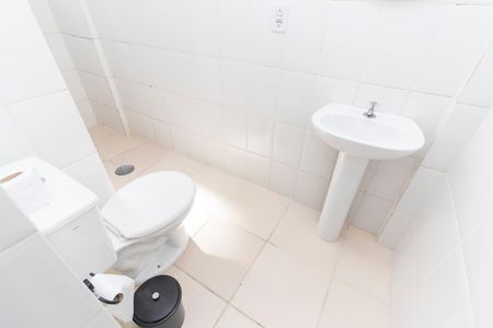 Apartamento à venda com 56m², 2 quartos e 1 vaga Apartamento à venda com 56m², 2 quartos e 1 vagaBanheiro