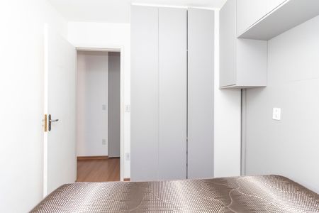 Apartamento à venda com 56m², 2 quartos e 1 vaga Apartamento à venda com 56m², 2 quartos e 1 vagaQuarto 1