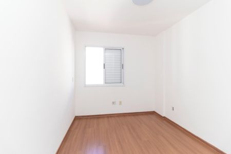 Apartamento à venda com 56m², 2 quartos e 1 vaga Apartamento à venda com 56m², 2 quartos e 1 vagaQuarto 2