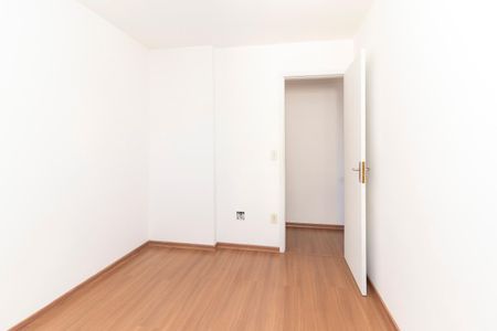 Apartamento à venda com 56m², 2 quartos e 1 vaga Apartamento à venda com 56m², 2 quartos e 1 vagaQuarto 2