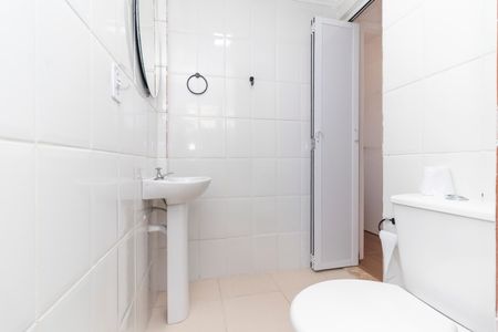 Apartamento à venda com 56m², 2 quartos e 1 vaga Apartamento à venda com 56m², 2 quartos e 1 vagaBanheiro