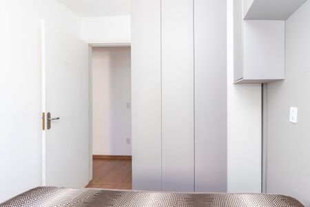 Apartamento à venda com 56m², 2 quartos e 1 vaga Apartamento à venda com 56m², 2 quartos e 1 vagaQuarto 1