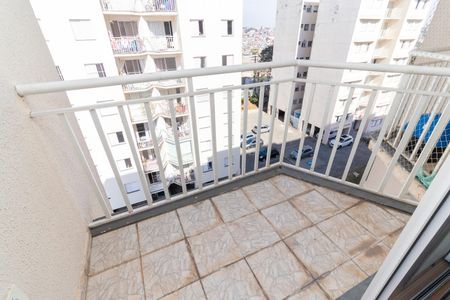 Apartamento à venda com 56m², 2 quartos e 1 vaga Apartamento à venda com 56m², 2 quartos e 1 vagaVaranda da Sala