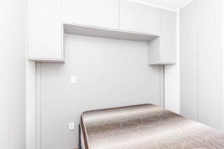 Apartamento à venda com 56m², 2 quartos e 1 vaga Apartamento à venda com 56m², 2 quartos e 1 vagaQuarto 1