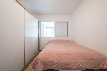 Apartamento à venda com 74m², 1 quarto e 1 vagaQuarto