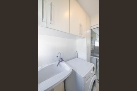 Apartamento à venda com 74m², 1 quarto e 1 vagaLavanderia