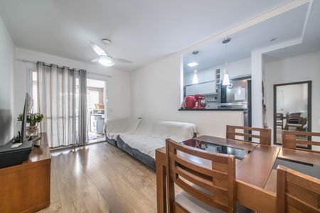Apartamento à venda com 74m², 1 quarto e 1 vagaSala