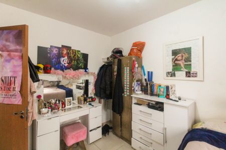 Apartamento à venda com 45m², 2 quartos e 1 vagaQuarto 1