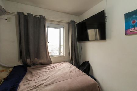 Apartamento à venda com 45m², 2 quartos e 1 vagaQuarto 1