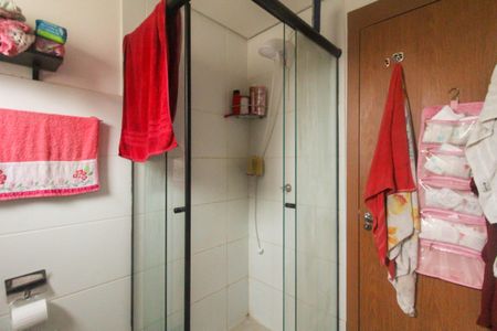 Apartamento à venda com 45m², 2 quartos e 1 vagaBanheiro