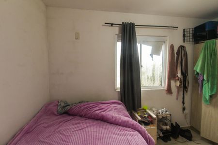 Apartamento à venda com 45m², 2 quartos e 1 vagaQuarto 2