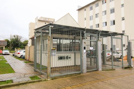 Apartamento à venda com 45m², 2 quartos e 1 vagaFachada e portaria