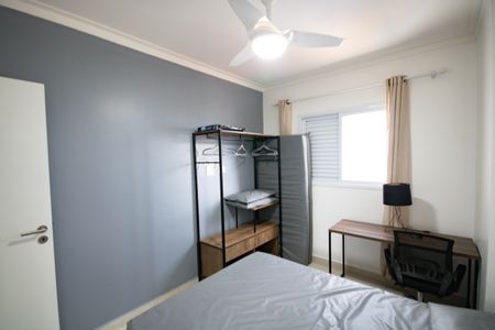 Apartamento para alugar com 55m², 1 quarto e 1 vagaQuarto 