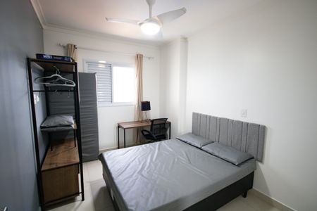 Apartamento para alugar com 55m², 1 quarto e 1 vagaQuarto 