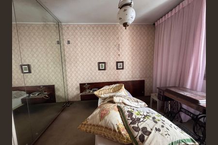 Apartamento à venda com 96m², 2 quartos e 1 vagaQuarto