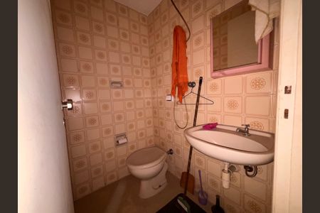 Apartamento à venda com 96m², 2 quartos e 1 vagaBanheiro de Serviço