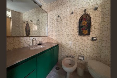 Apartamento à venda com 96m², 2 quartos e 1 vagaBanheiro da Suíte