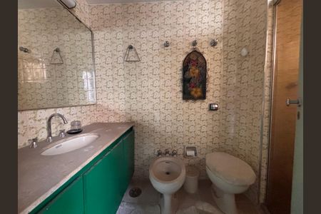 Apartamento à venda com 96m², 2 quartos e 1 vagaBanheiro da Suíte