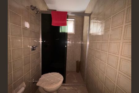 Apartamento à venda com 96m², 2 quartos e 1 vagaBanheiro