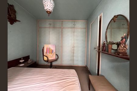 Apartamento à venda com 96m², 2 quartos e 1 vagaSuíte