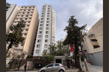 Apartamento à venda com 96m², 2 quartos e 1 vagaFachada