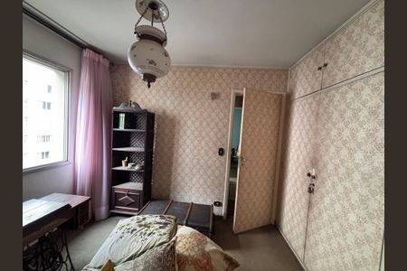 Apartamento à venda com 96m², 2 quartos e 1 vagaQuarto