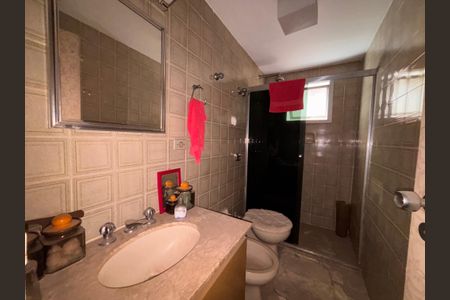 Apartamento à venda com 96m², 2 quartos e 1 vagaBanheiro