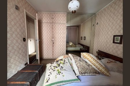 Apartamento à venda com 96m², 2 quartos e 1 vagaQuarto