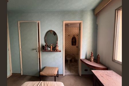 Apartamento à venda com 96m², 2 quartos e 1 vagaSuíte