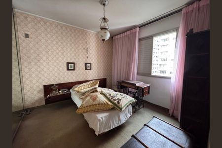 Apartamento à venda com 96m², 2 quartos e 1 vagaQuarto