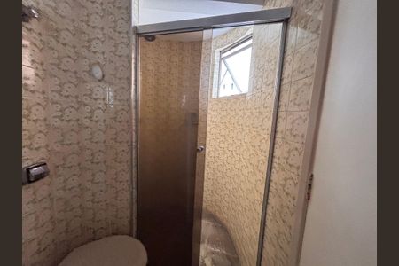 Apartamento à venda com 96m², 2 quartos e 1 vagaBanheiro da Suíte