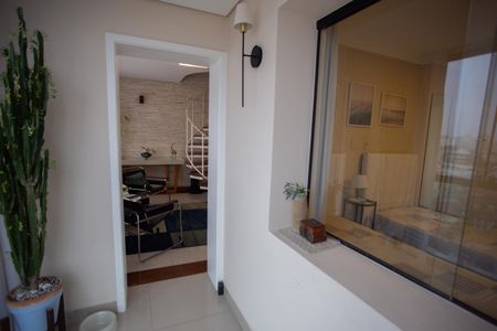 Apartamento à venda com 227m², 4 quartos e 3 vagas Apartamento à venda com 227m², 4 quartos e 3 vagasVaranda da Sala