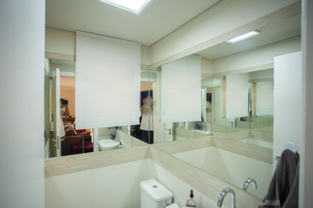 Apartamento à venda com 227m², 4 quartos e 3 vagas Apartamento à venda com 227m², 4 quartos e 3 vagasLavabo